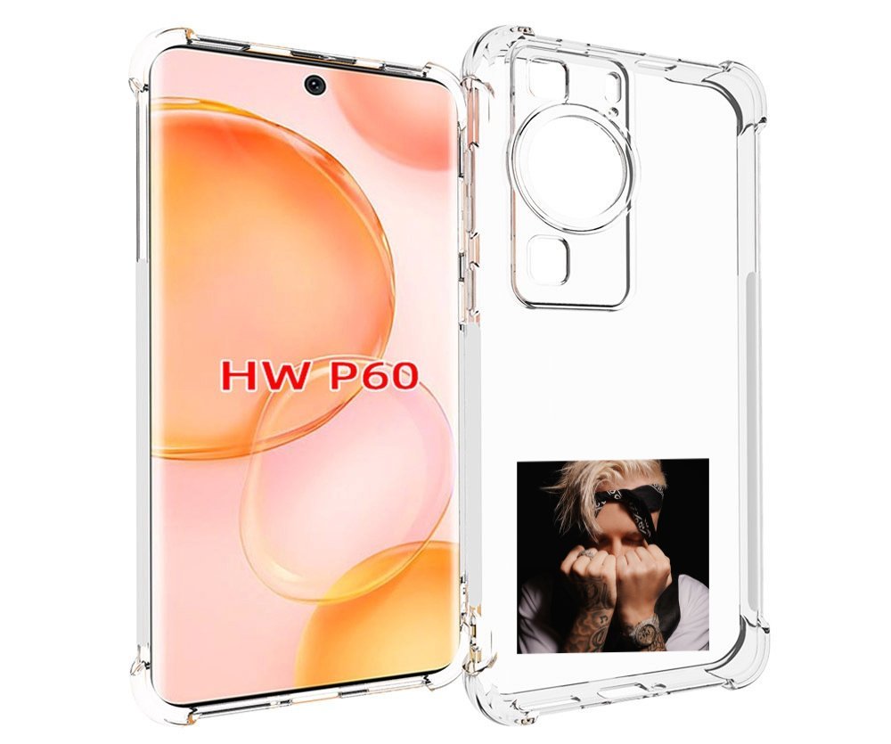 

Чехол MyPads 58 Егор Крид для Huawei P60, Tocco