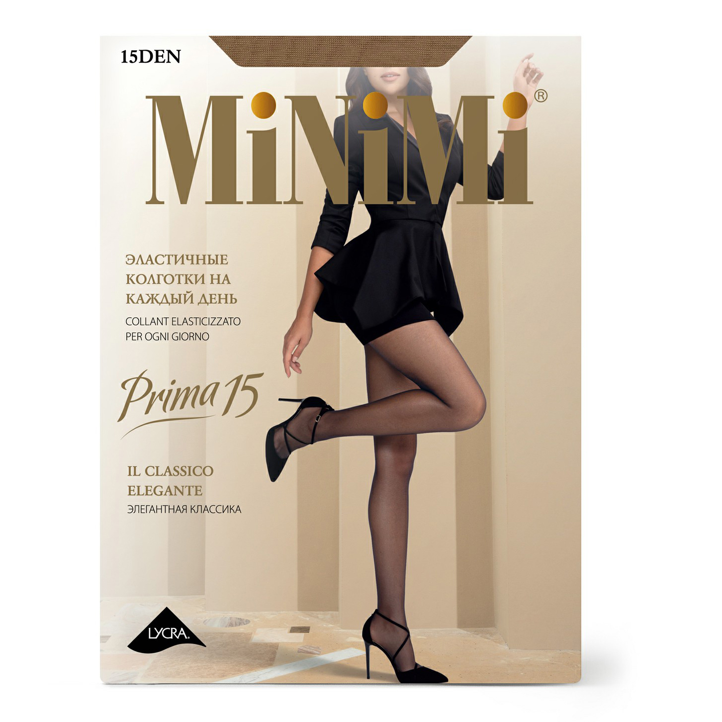 

Колготки женские Minimi Basic бежевые 4, Бежевый