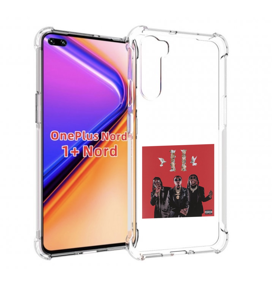 

Чехол MyPads Migos - Culture II для OnePlus Nord / 1+ Nord (1ая версия), Прозрачный, Tocco