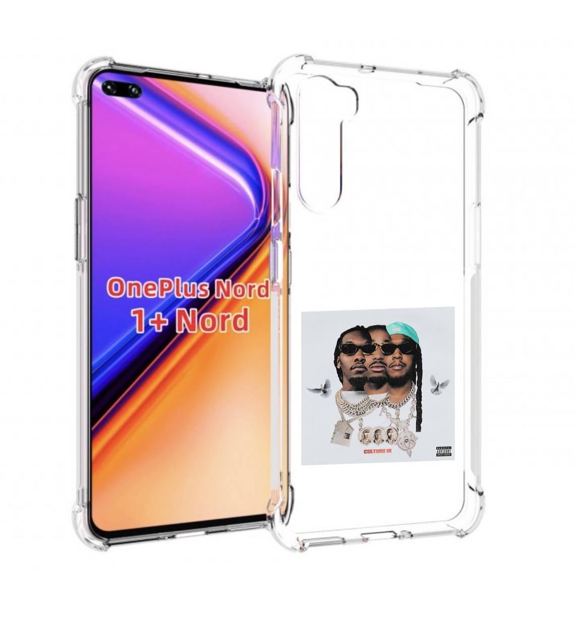 

Чехол MyPads Migos - Culture III для OnePlus Nord / 1+ Nord (1ая версия), Прозрачный, Tocco