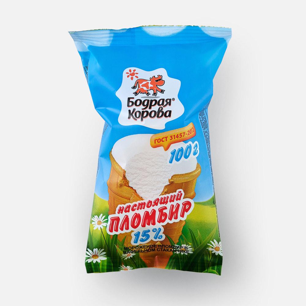 

Мороженое Бодрая корова пломбир вафельный стаканчик 15% 100 г