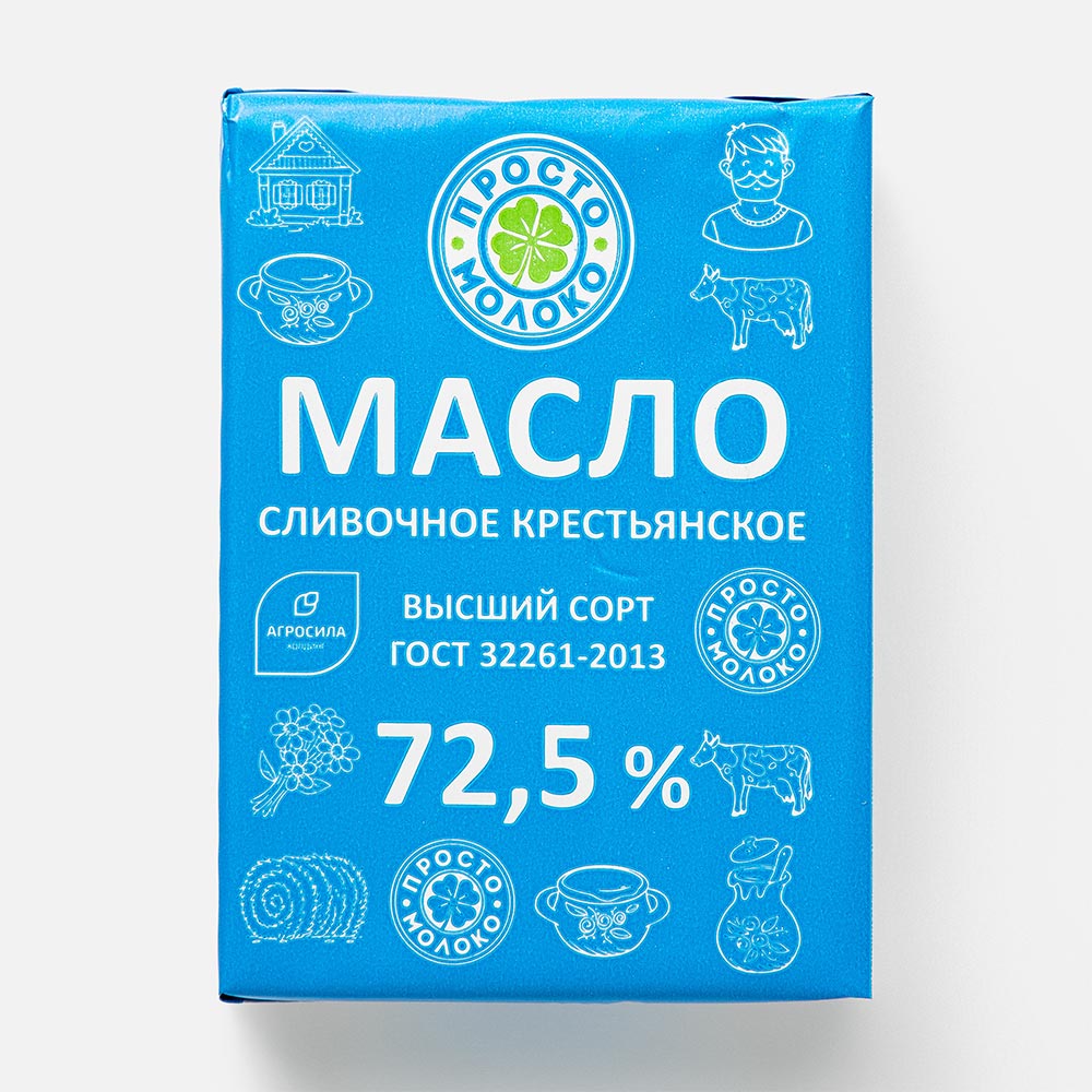 Масло сливочное Просто молоко крестьянское 72,5% 180 г Россия