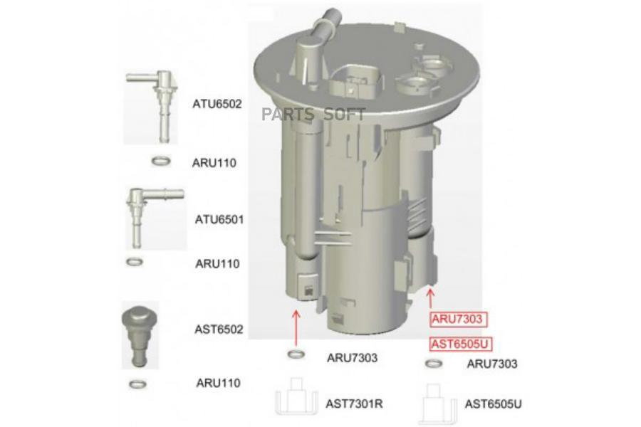 

Azumi Фильтр топливный AZUMI FST23505U
