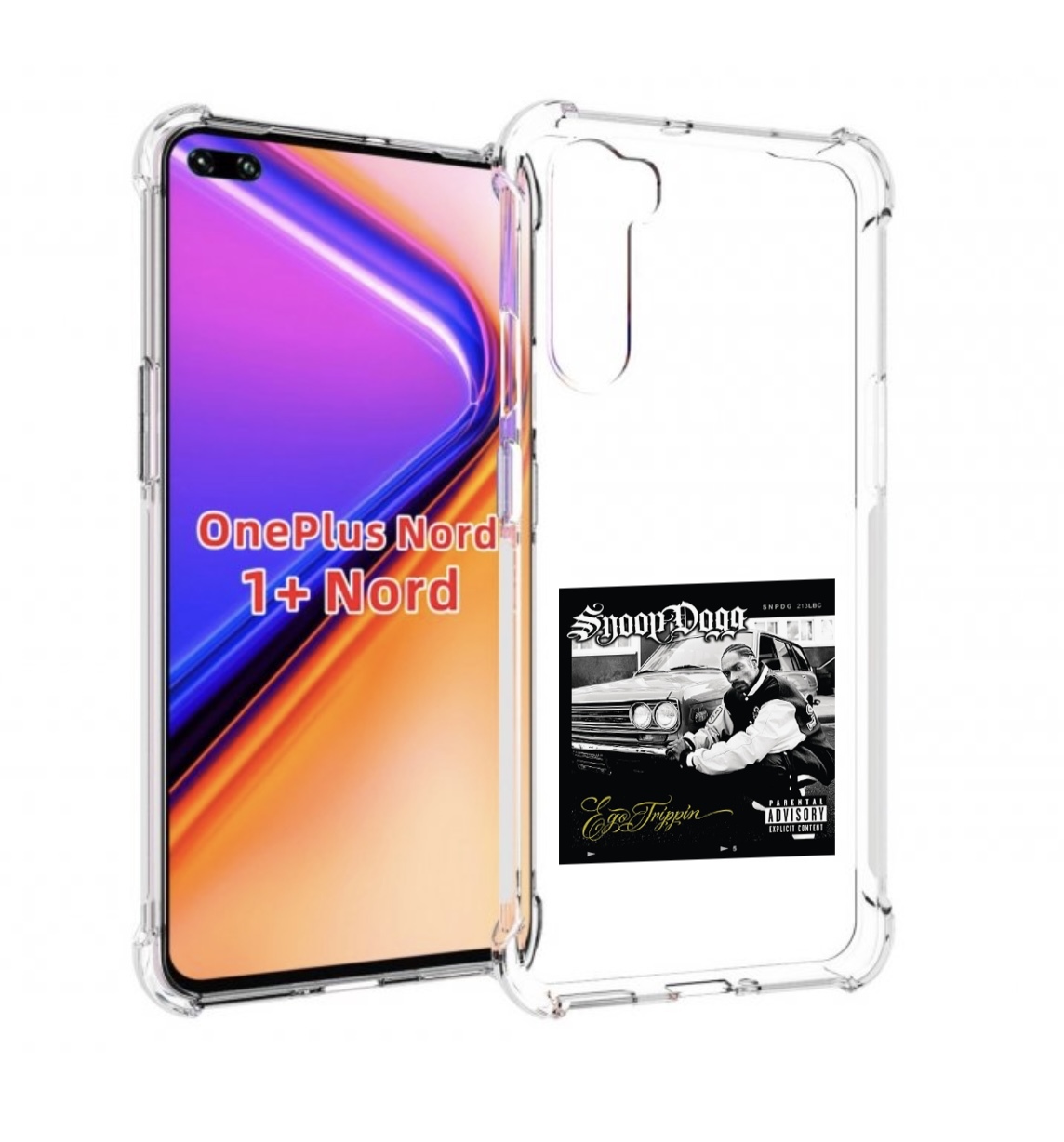 

Чехол MyPads Snoop Dogg EGO TRIPPIN’ для OnePlus Nord / 1+ Nord (1ая версия), Прозрачный, Tocco