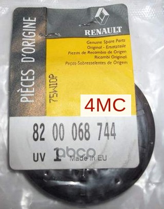 

Сальник привода RENAULT 8200068744