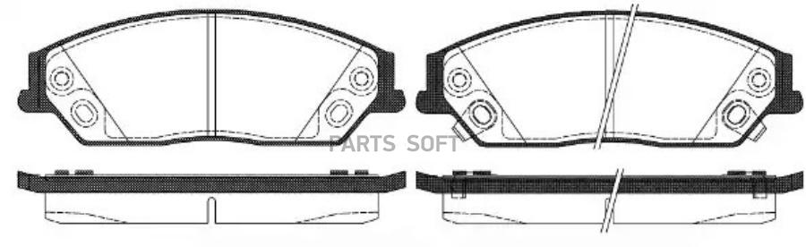 

Комплект передних тормозных колодок Remsa 146702 для Toyota Aurion, Camry