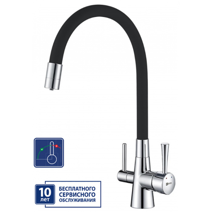 фото Смеситель для кухни с переключением на питьевую воду lemark comfort lm3075c