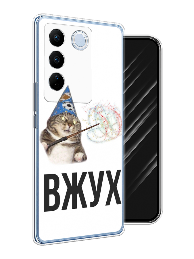 

Чехол Awog на Vivo V27/V27 Pro "Вжух 2", Белый;черный;серый, 268550-9