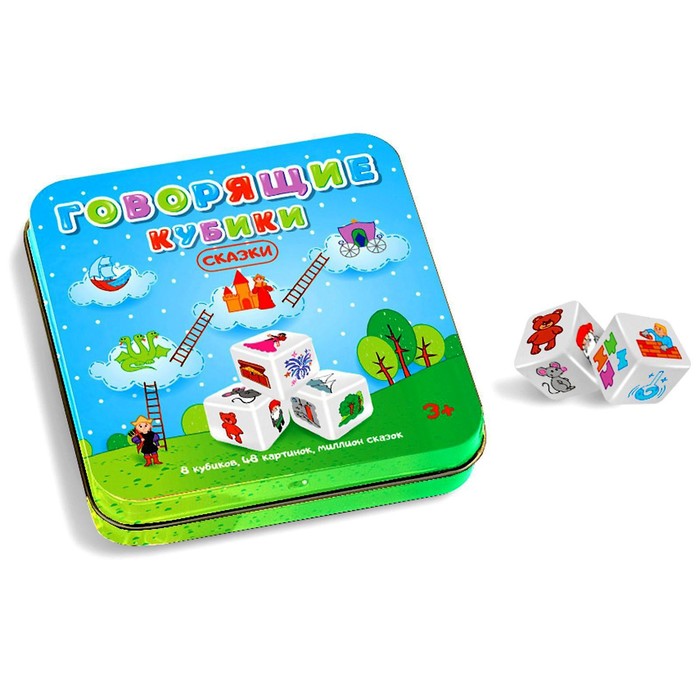 

Настольная игра Говорящие кубики. Сказки, жестяная коробочка