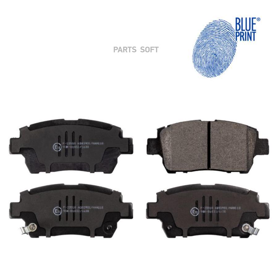 

Тормозные колодки Blue Print ADT342105