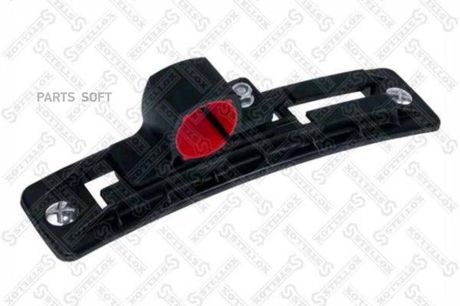 

87-16219-Sx держатель Крыла (П) D42 Регулируемый, Epdm Втулка Universal Stellox 8716