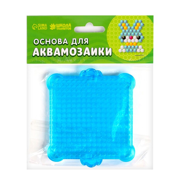 Основа для аквамозаики Прямоугольник набор 2 шт, размер 1 шт: 8,5x9,5x0,2 см