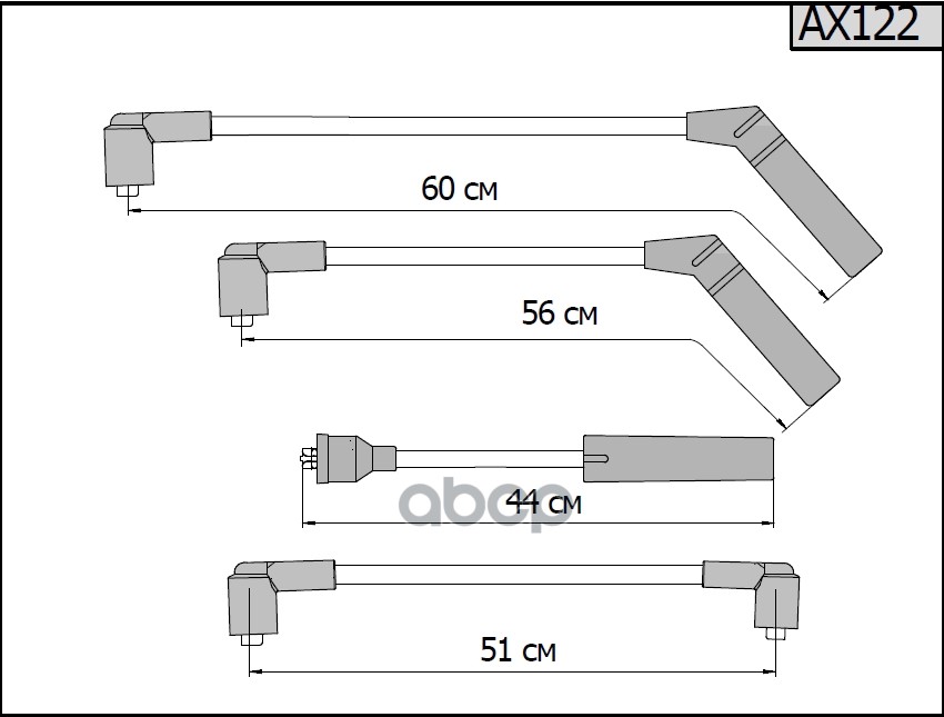 фото Провода высоковольтные matiz (m100) 0.8, spark (m100) 0.8 (96256433) cargen cargen арт. ax