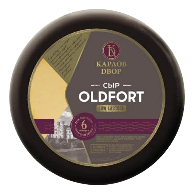 

Сыр твердый Карлов Двор Oldfort 45%