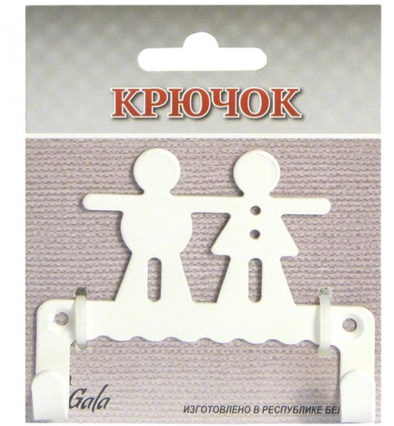 

Вешалка Дети (2 крючка) белая (008315), Белый, 008315