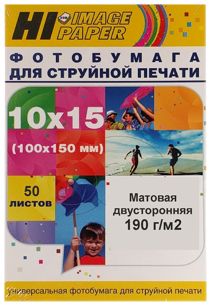 

Фотобумага Hi-Image Paper матовая односторонняя, 10x15 см, 190 г/м2, 500 л., Белый