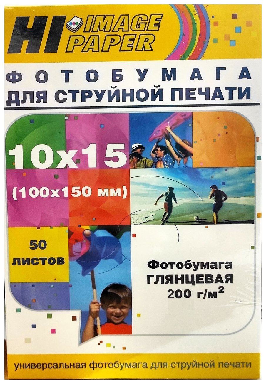 

Фотобумага Hi-Image Paper матовая двусторонняя, 10x15 см, 200 г/м2, 50 л., Белый