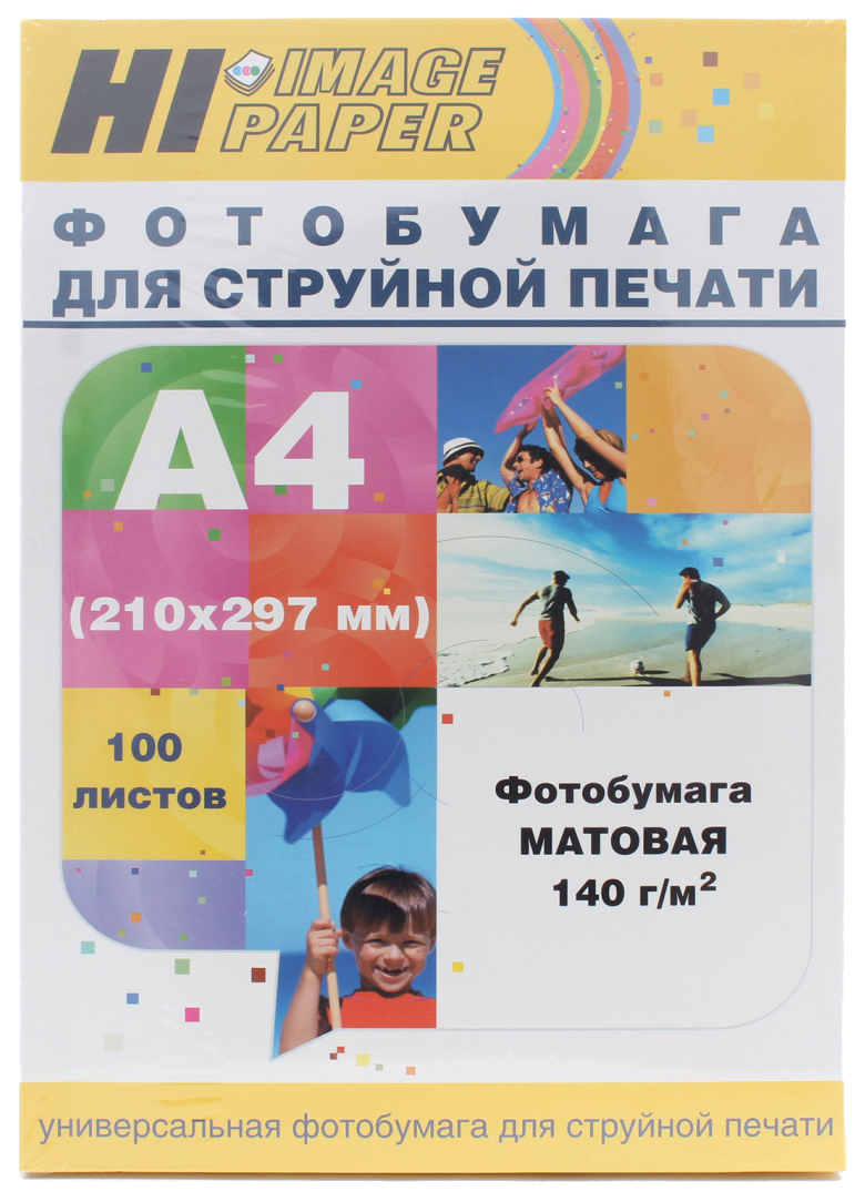 

Фотобумага Hi-Image Paper матовая двусторонняя, A4, 140 г/м2, 100 л., Белый