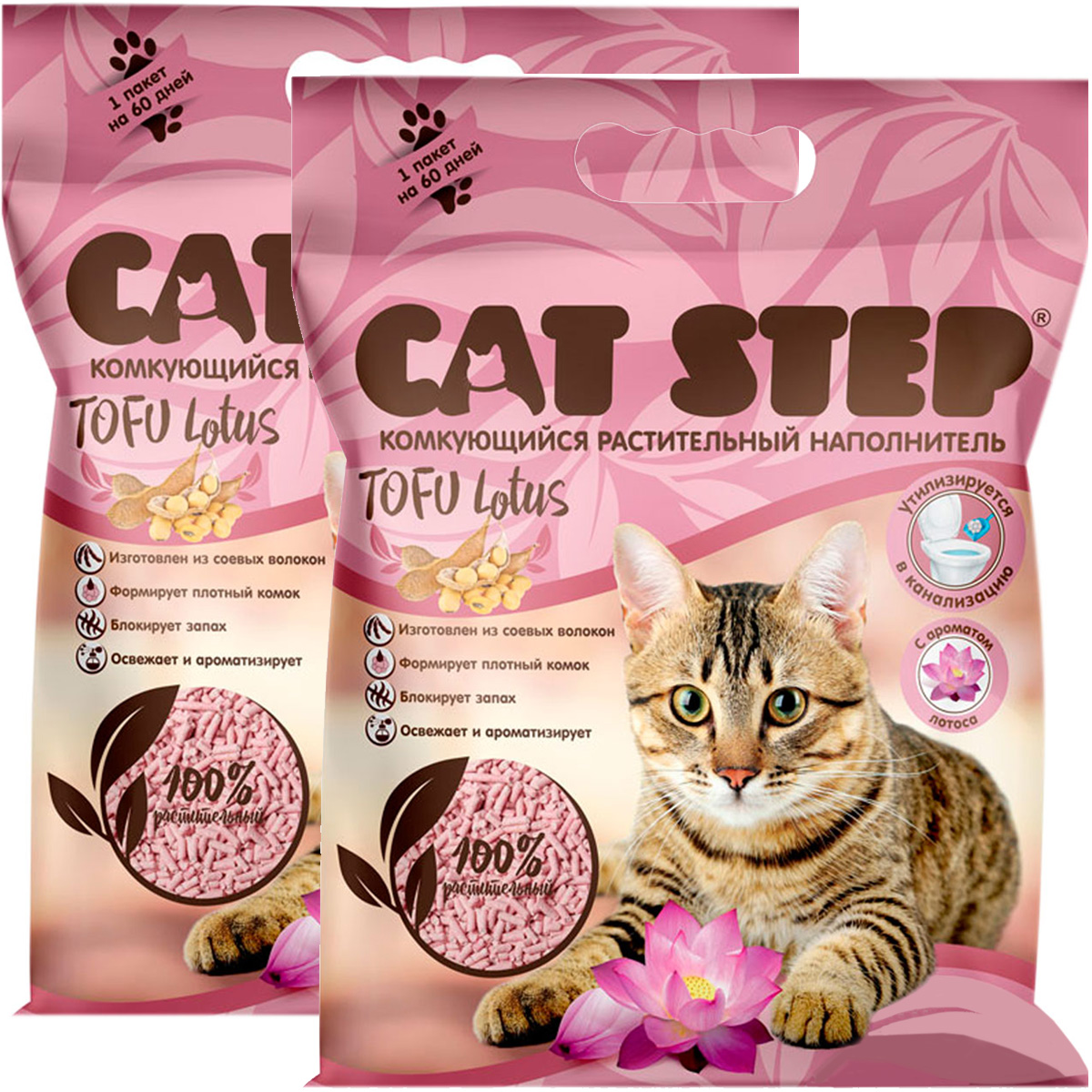 фото Cat step cat step tofu lotus наполнитель комкующийся для туалета кошек (6 + 6 л)