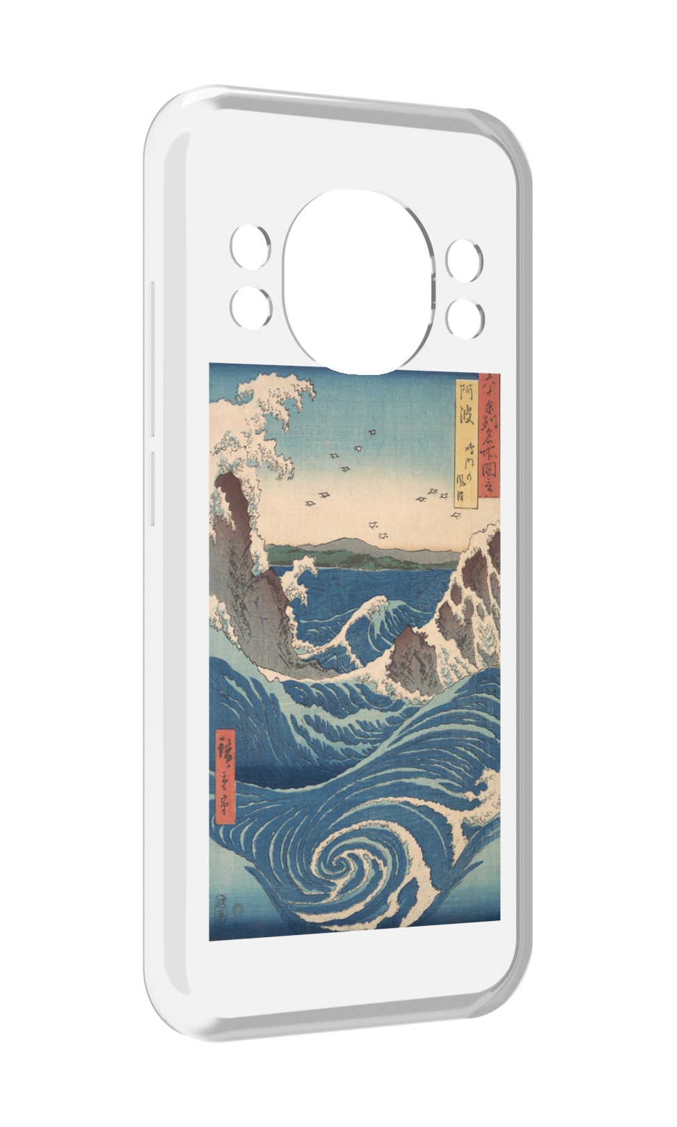 

Чехол MyPads картинка волны водоворот для Doogee S98 / S98 Pro, Прозрачный, Tocco