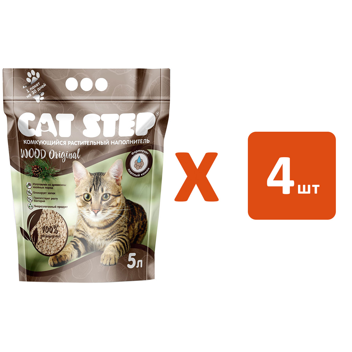 

CAT STEP CAT STEP WOOD ORIGINAL наполнитель древесный комкующийся для кошачьего туалета (5