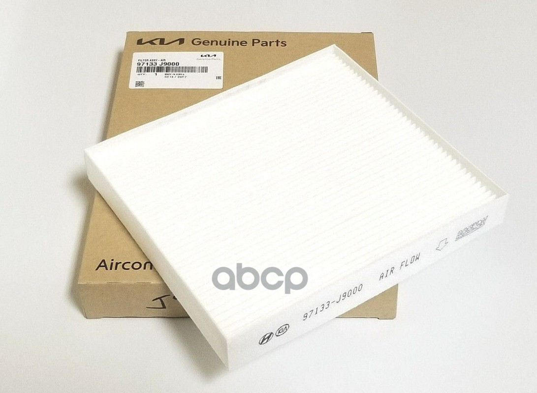 

Сменный фильтрующий бумажный элемент для воздушного фильтра салона