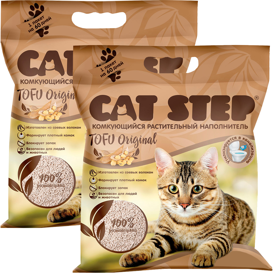 

CAT STEP CAT STEP TOFU ORIGINAL - Кэт степ наполнитель комкующийся для туалета, 2шт по 6кг