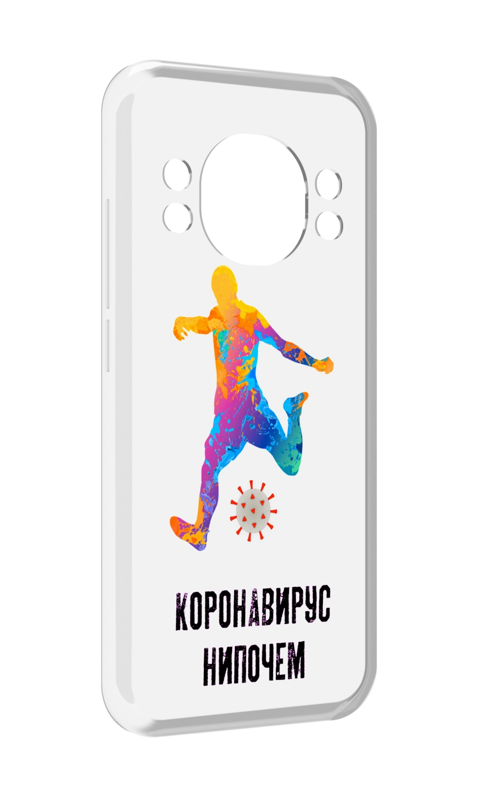 

Чехол MyPads коронавирус-нипочем для Doogee S98 / S98 Pro, Прозрачный, Tocco
