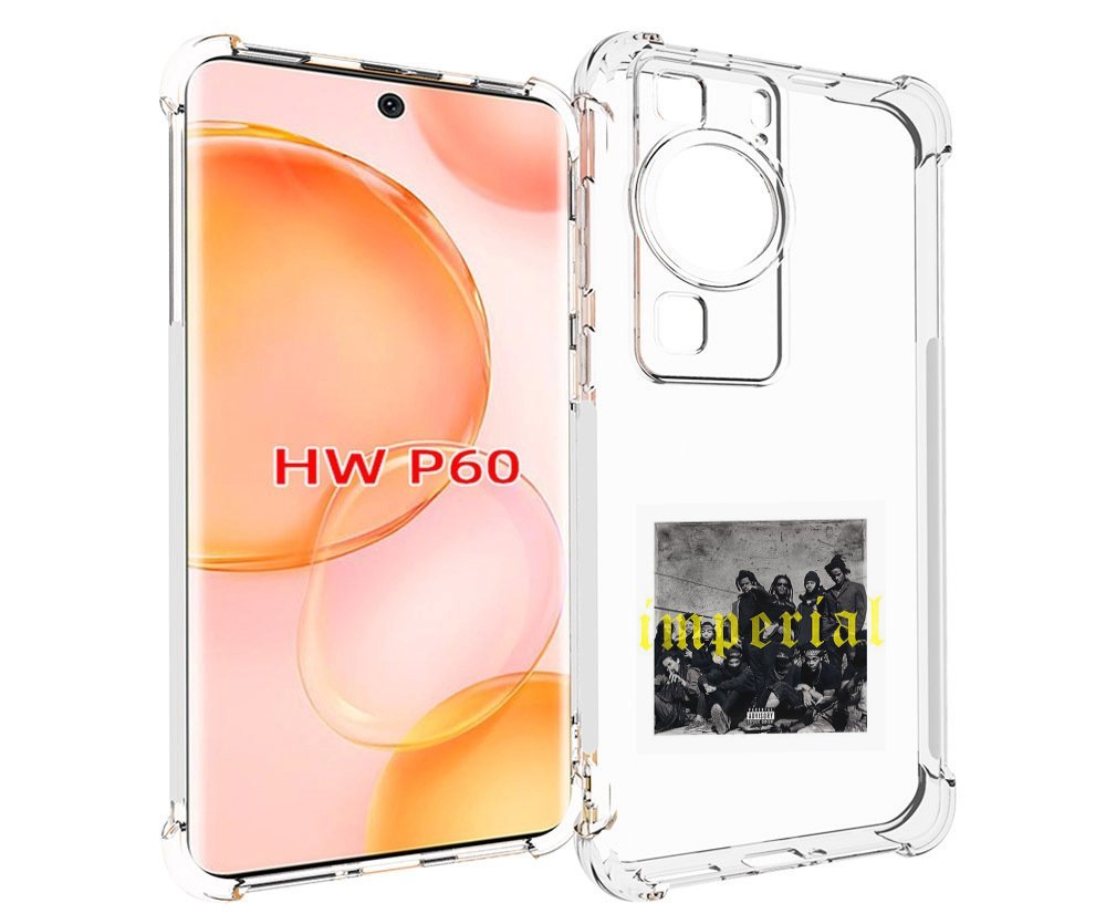 

Чехол MyPads Denzel Curry - Imperial для Huawei P60, Tocco