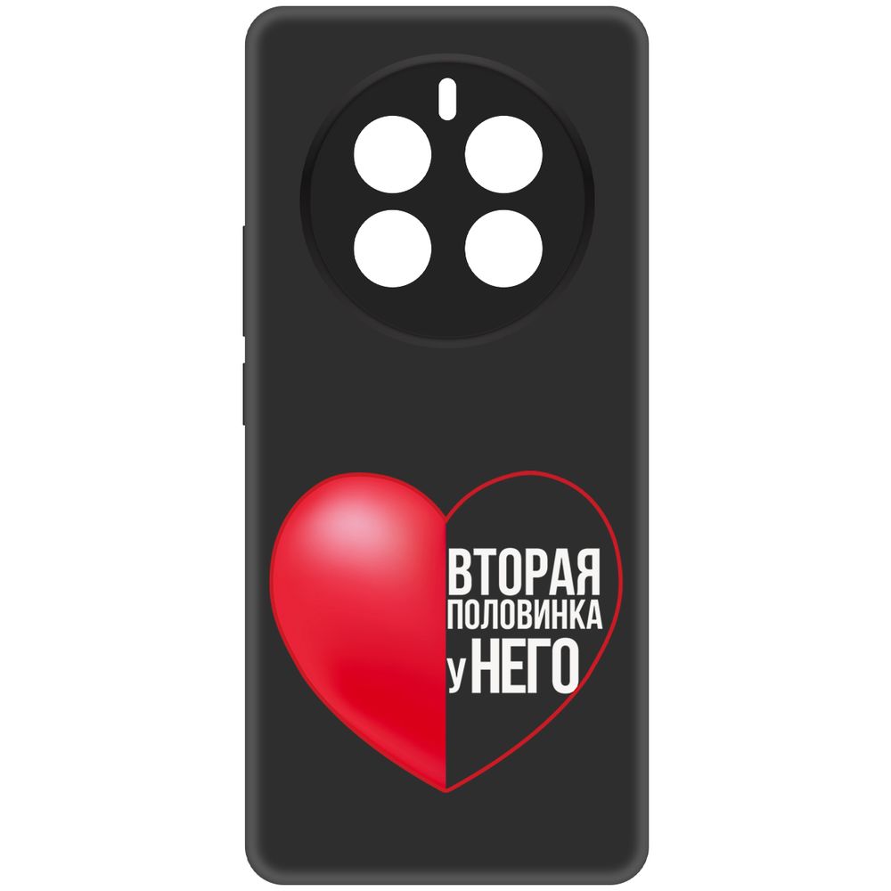 

Чехол-накладка Krutoff Soft Case Половинка у него для Realme 12 Pro+ 5G черный