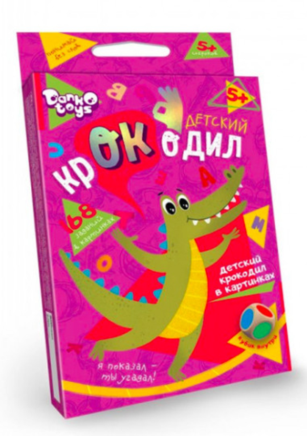 

Настольная игра-викторина Детский корокодил Danko Toys CROC-01-01, CROC-01-01