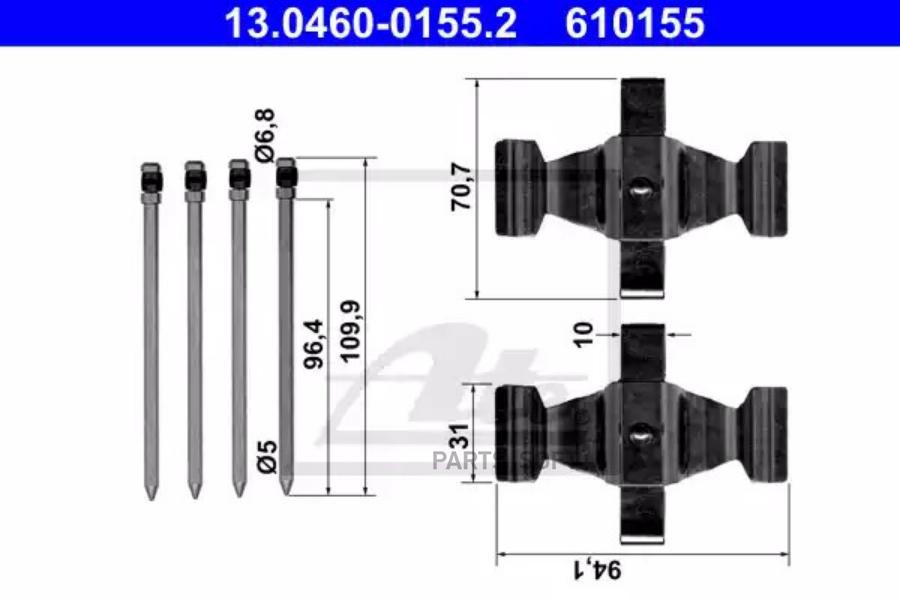 

Ком/Кт Монтажный Тормозн. Колодок Mercedes C219 04-10/S211 03-09/R171 04-11