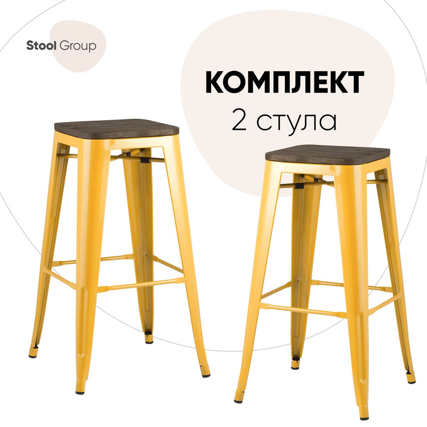 

Барный стул Stool Group барный TOLIX WOOD YD-H765-W LG-06 BOX2, барный TOLIX WOOD