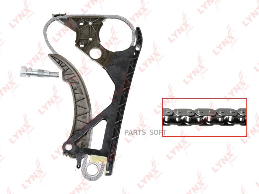 

Комплект Цепи Грм LYNXauto TK0114
