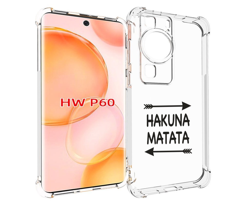 

Чехол MyPads Hakuna-Matata для Huawei P60, Tocco