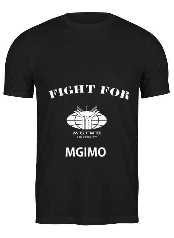 

Футболка мужская Printio Fight for mgimo черная 3XL, Черный, Fight for mgimo