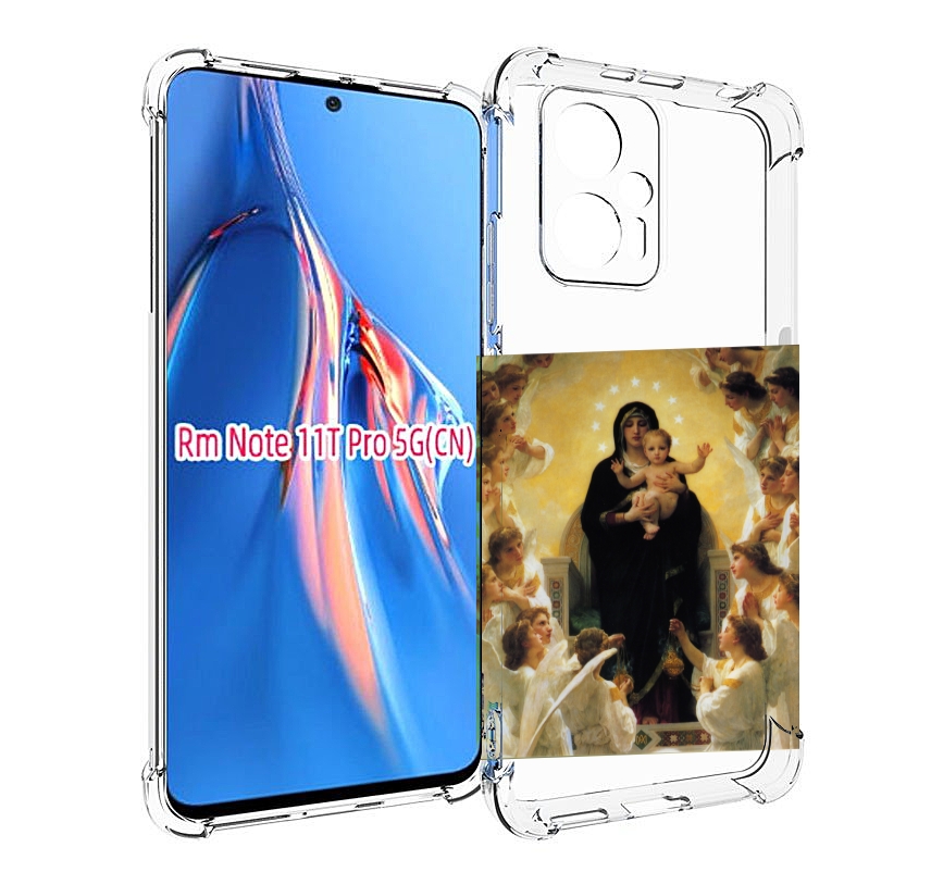 

Чехол MyPads дева-мария для Xiaomi Redmi Note 11T Pro / 11T Pro Plus / Poco X4 GT проти..., Прозрачный, Tocco