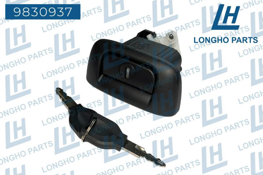 

Замок багажника \ renault clio 7701472508 LONGHO 9830937