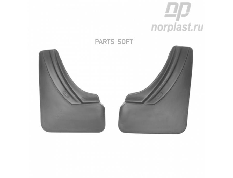 

NORPLAST Брызговики задние NORPLAST NPLBr1315B