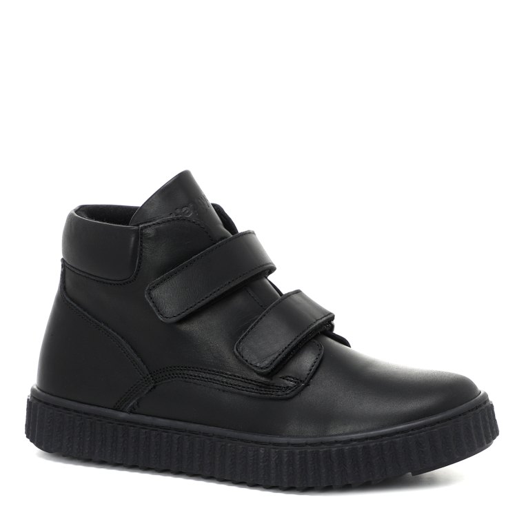 

Ботинки детские Happy Step HEINI цв.черный р.35, HS.OZ.W1HEINI.900