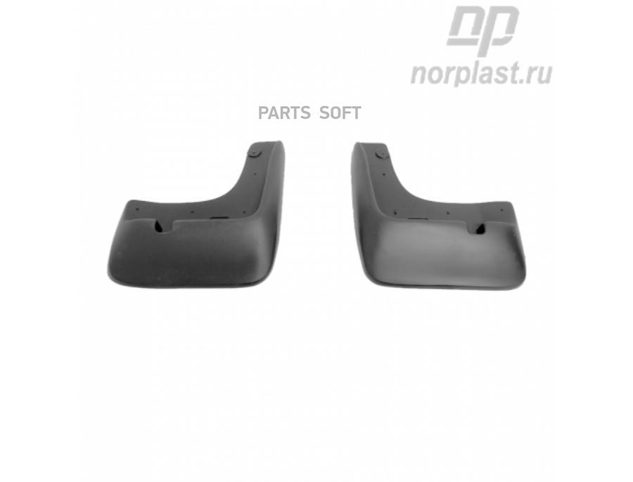 

NORPLAST Брызговики передние NORPLAST NPLBr8317F