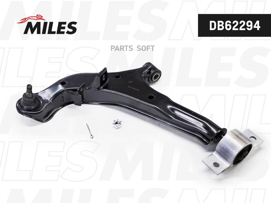 

Рычаг infiniti/nissan maxima пер.подв.лев. Miles DB62294