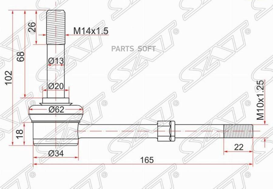 

SAT ST-48820-37020 Тяга переднего стабилизатора TOYOTA DYNA/TOYOACE 99- 1шт