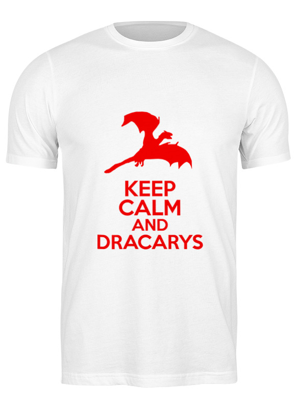 

Футболка мужская Printio Dracarys белая XL, Dracarys
