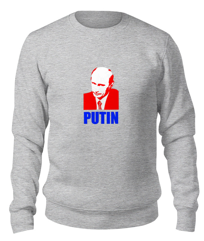 

Свитшот унисекс Printio Putin серый XL, Putin