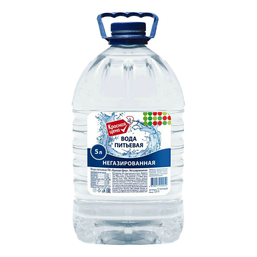 Вода питьевая Красная цена негазированная 5 л
