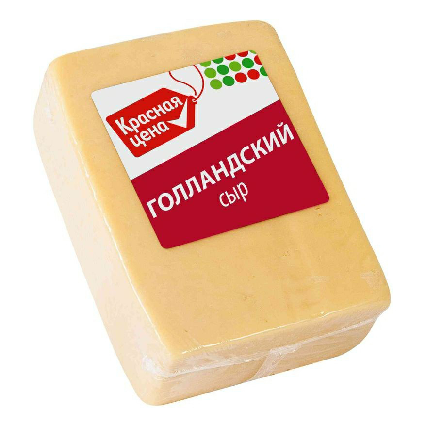 

Сыр полутвердый Красная цена Голландский 45% +-200 г