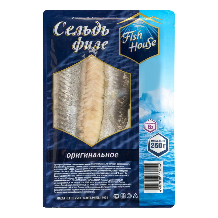 Сельдь Fish House атлантическая слабосоленая филе в масле 250 г