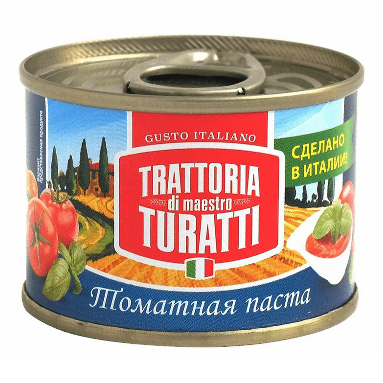 Томатная паста Trattoria Di Maestro Turatti 70 г