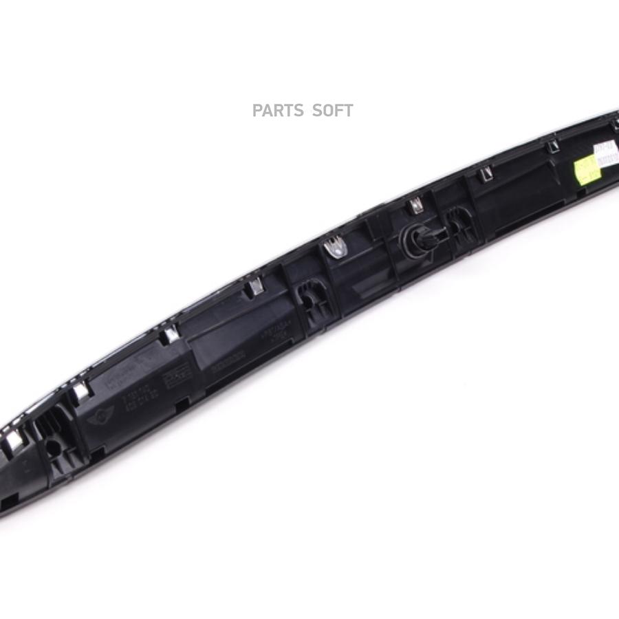 

Ручка багажной двери BMW 51132753603